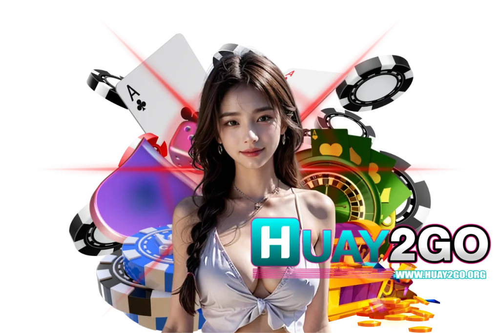 huay2go สมัคร