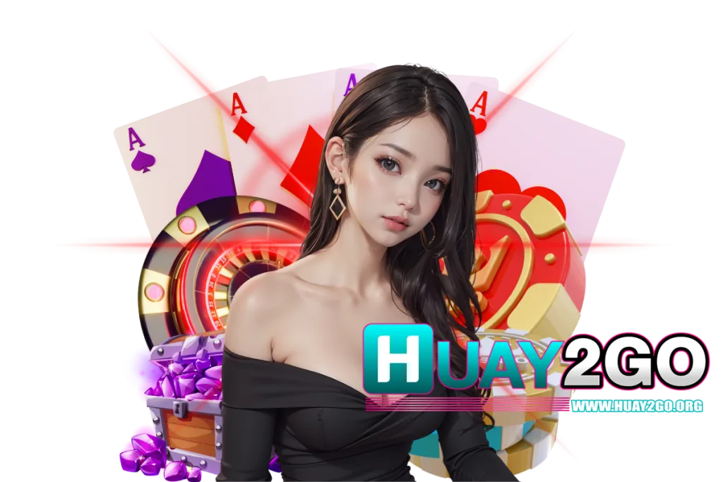 huay2go สล็อต