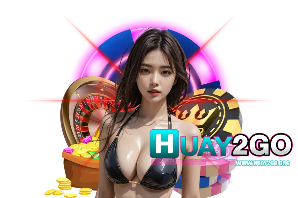 huay2go